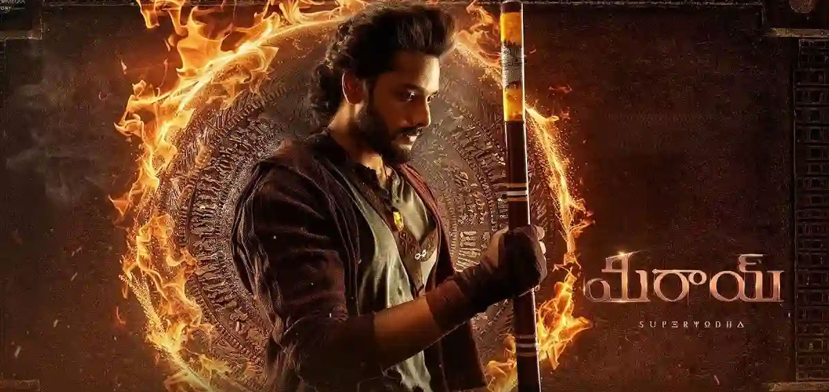 Mirai Telugu Movie
