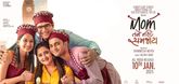 Trailer - Mom Tane Nai Samjay Video