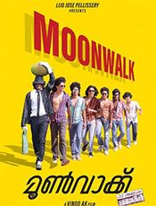 Moonwalk Preview