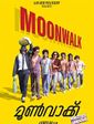Click to know more about Moonwalk