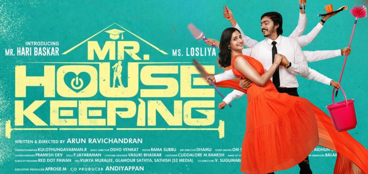 Mr House Keeping Tamil Movie