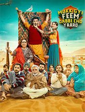 Mukk Gyi Feem Dabbi Cho Yaaro Preview