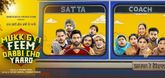 Teaser - Mukk Gyi Feem Dabbi Cho Yaaro Video
