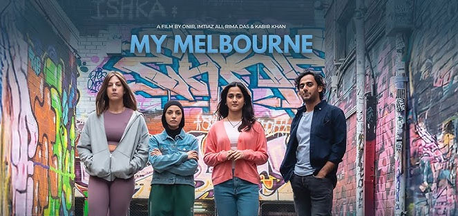 My Melbourne English Movie