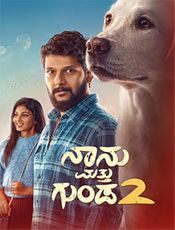 Naanu Matthu Gunda 2 Preview