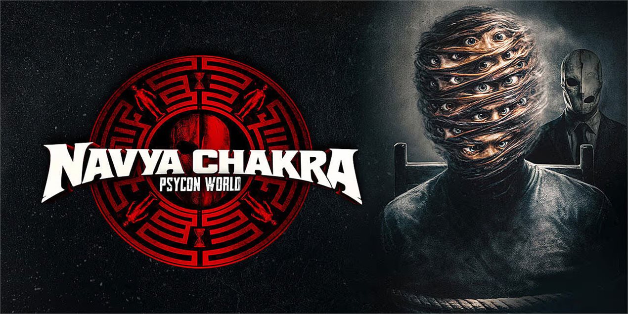 Navya Chakra Hindi Movie