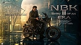Glimpse - NBK111
