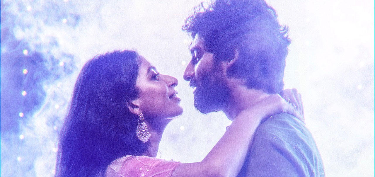 Nee Forever Tamil Movie
