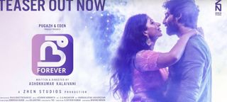 Nee Forever - Teaser
