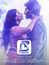 Nee Forever Preview