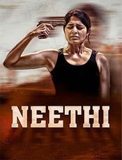 Neethi Preview