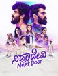 Click to know more about Nidradevi Next Door