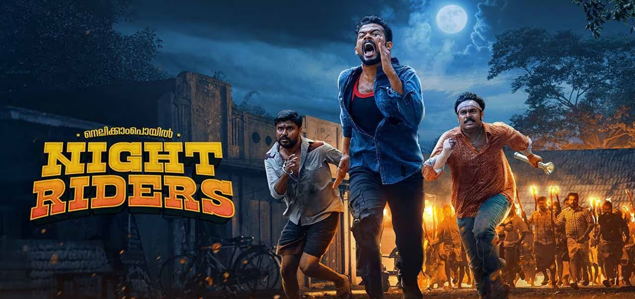 Nellikkampoyil Night Riders Malayalam Movie