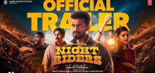 Nellikkampoyil Night Riders - Trailer 