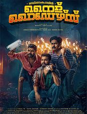 Click to know more about Night Riders