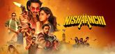 Teaser - Nishaanchi