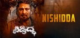 Trailer  - Nishiddha