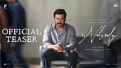 i, Nobody - Teaser