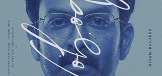 Prithviraj Sukumarans i, Nobody New Poster
