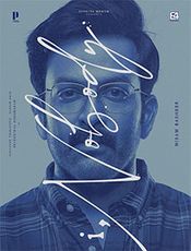 Click to know more about i, Nobody