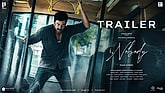 Trailer - i, Nobody