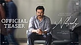 Teaser - i, Nobody