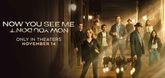 Trailer  - Now You See Me: Now You Don't