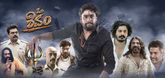 Trailer - Om Shivam