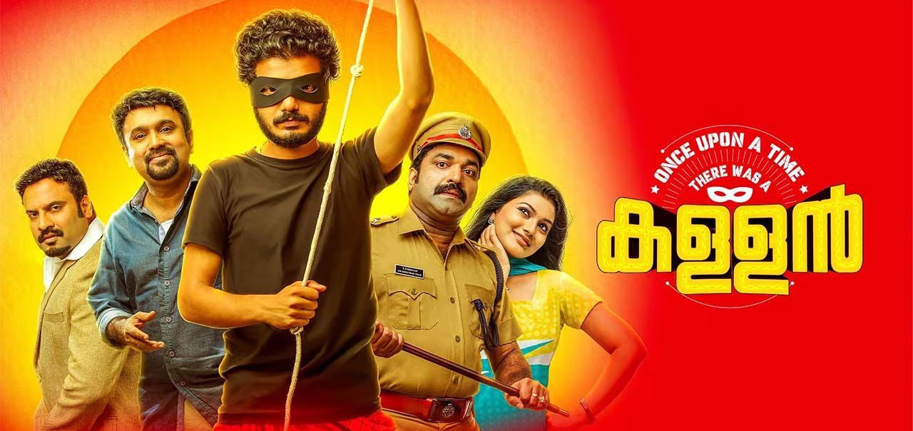 Once Upon A Time There Was A Kallan Malayalam Movie