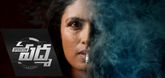 Teaser - Operation Padma