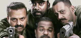 Oru Durooha Saahacharyathil First Look Poster