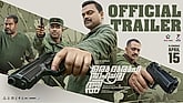 Official Trailer - Oru Durooha Saahacharyathil 