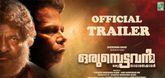 Trailer - Orumbettavan