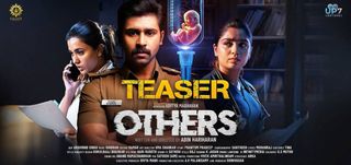 Others - Teaser