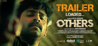 Others - Trailer