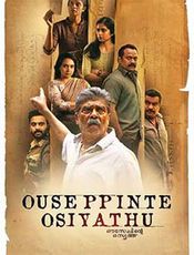 Ouseppinte Osiyathu Movie Review