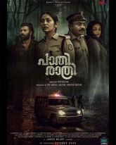 Paathirathri Photo 1