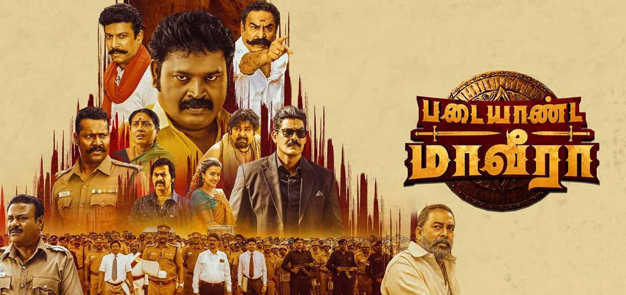 Padaiyaanda Maaveeraa Tamil Movie
