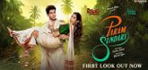 First Look - Param Sundari