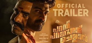 Trailer Parannu Parannu Parannu Chellan