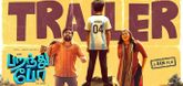 Trailer - Paranthu Po Video