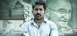 Vijay Antonys Shakthi Thirumagan New Poster