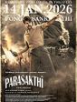 Click to know more about Parasakthi