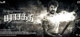 Title Teaser - Parasakthi