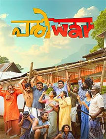 Pariwar review