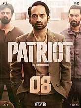 Patriot Photo 2