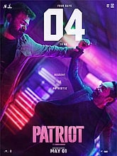 Patriot Photo 1