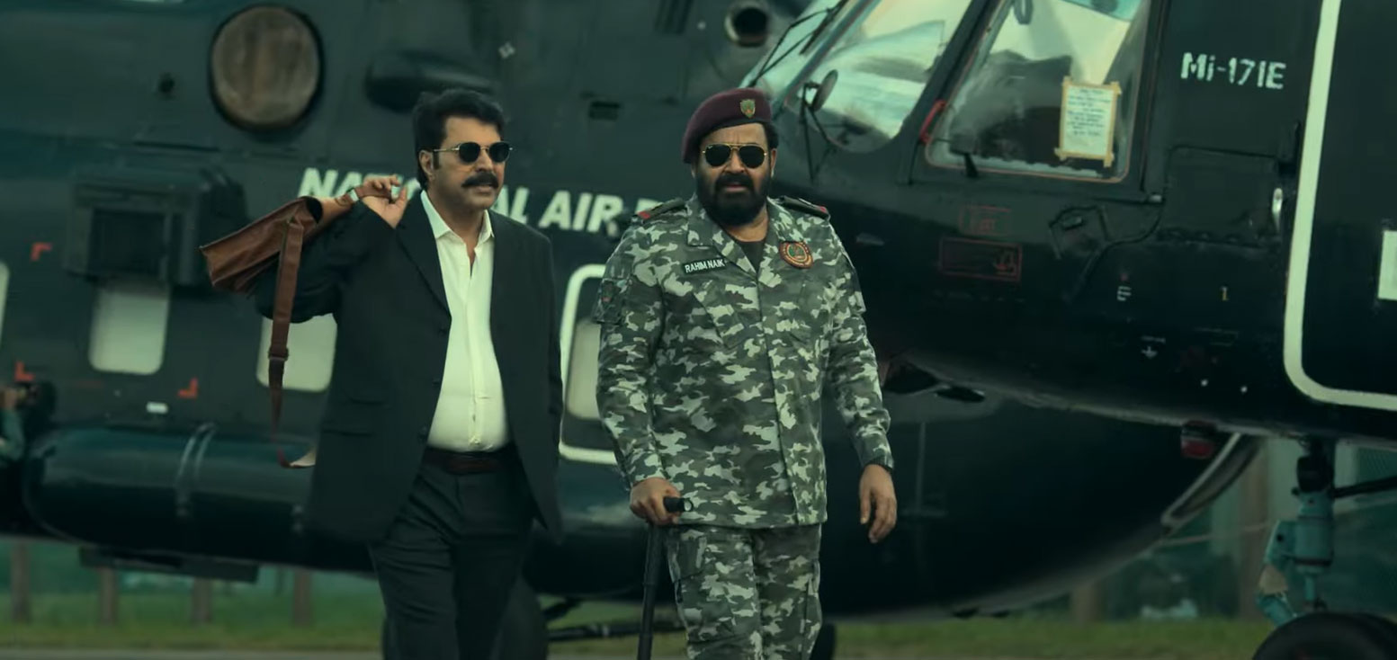 Patriot Malayalam Movie