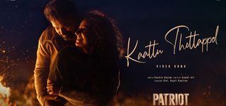 Patriot - Kaattu Thottappol Song