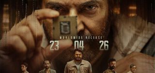 Patriot First Look Poster